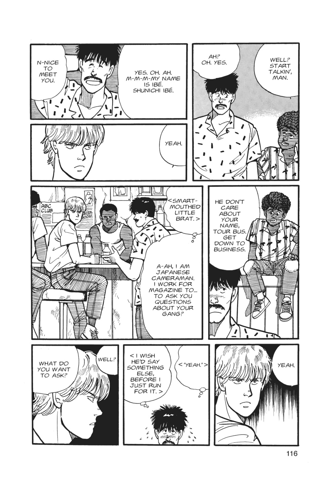 Banana Fish Chapter 1 image 113